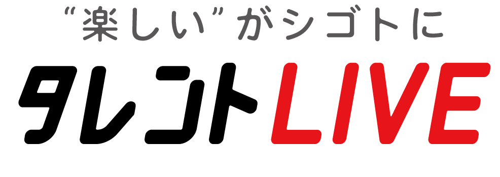 タレントLIVE