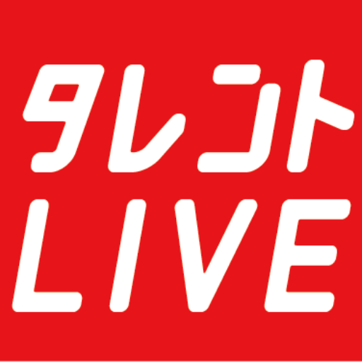 所属タレント追加いたしました